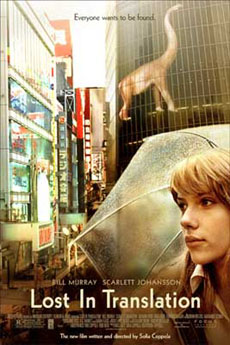 Lost In Translation (American Zoetrope/Constantin/Universal, 2003)